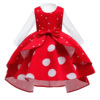 Brand red evening dress for princess, skirt, long-sleeve, set, Amazon, children's clothing