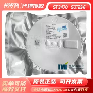 TMI8260DP 拓尔微 封装DIP8 H桥双向直流电机驱动器芯片 原装正品