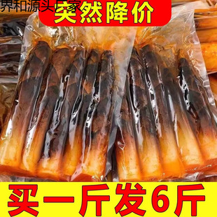 2025�����r�ք��S��S�_����ʳ��˺�����S�ݽ��Ϝ����l��ʳ