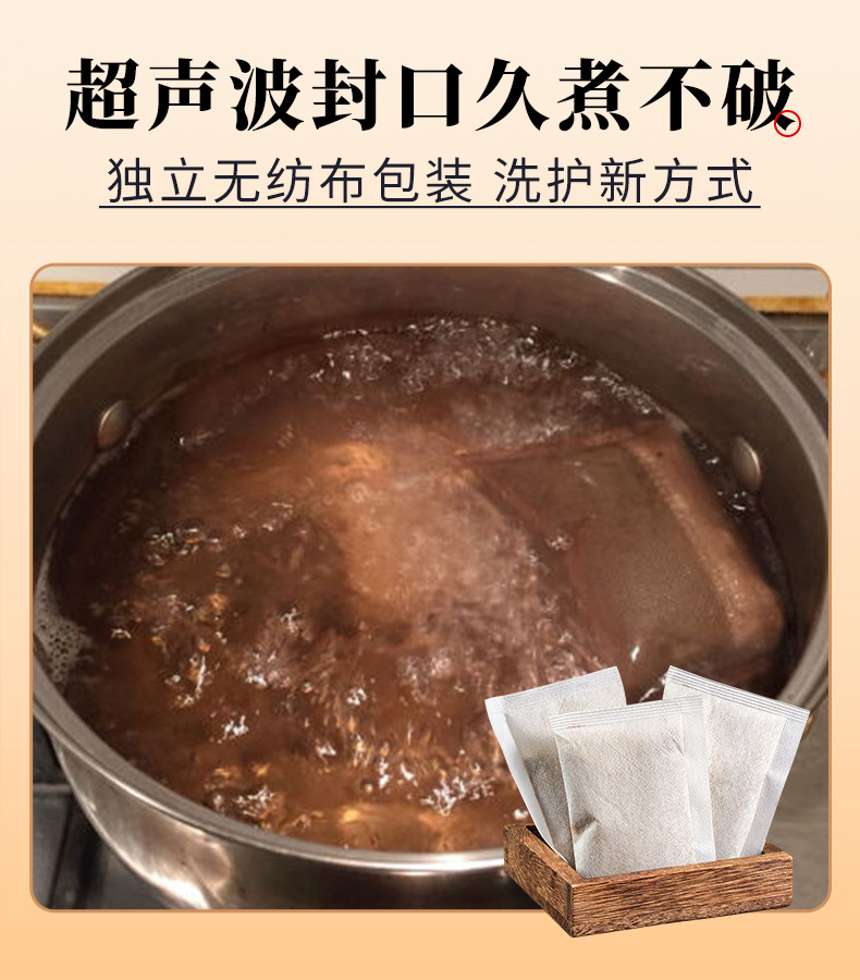 Herbal Steaming Bath Pack 10g x 30 Bags Warming Foot Soak and Body Steam for Women specifications