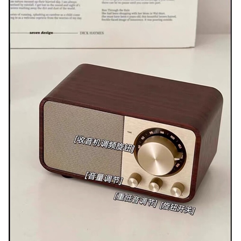 Export Cross-Border E-Commerce Private Model Creative Wooden Abs Subwoofer Stereo Card-Insert Radio Retro Bluetooth Export Cross-Border E-Commerce Private Model Creative Wooden Abs Subwoofer Stereo Card-Insert Radio Retro Bluetooth