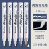 [Round head 2.0mm] 3 white, 1 silver, 1 gold