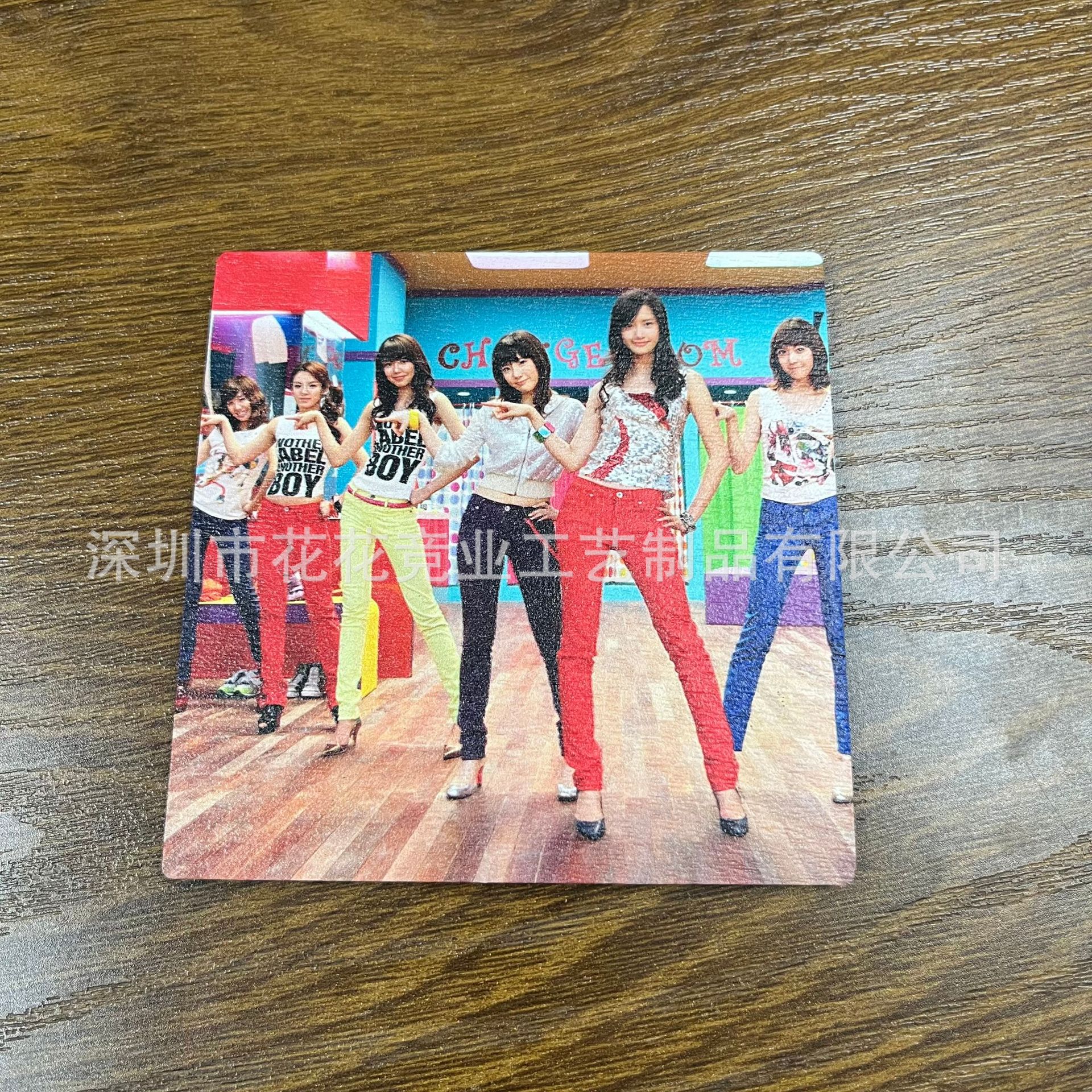 5DA522798DC50D867BD84ADE7EBAA1