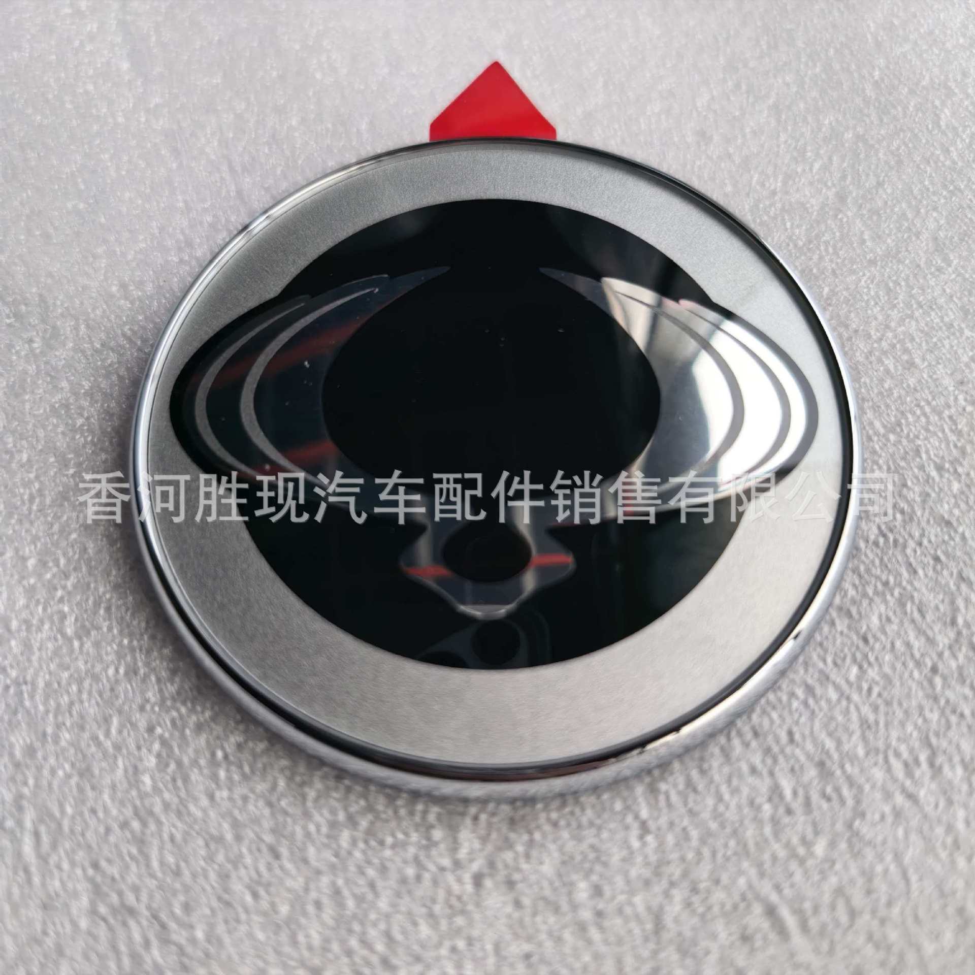 7994009110 Is Suitable for Ssangyong Car Parts, Including the Rear Tailgate Emblem for Kyron