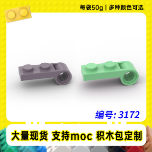 3172�羳����LOGO1x2����厧˨��С�w��MOC�����ƴ��eľ���