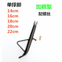 늄�܇���ƫ��Ħ��܇̤��܇߅�ΆΓ�ƫ֧�܆��_���¿�֧�ΆΓ��_