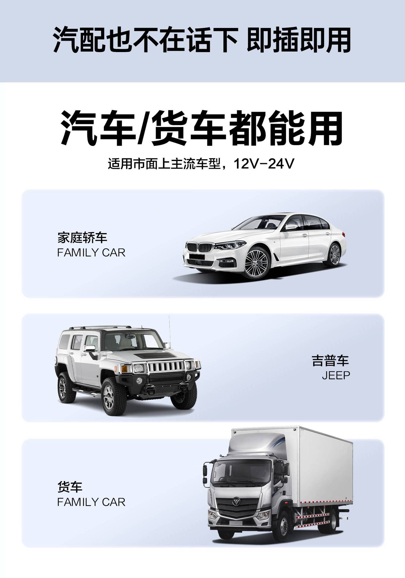 Pinsheng 30W Car Charger Comes with a Retractable Cable, Super Fast Charging, Suitable for Apple and Huawei, Multi-Functional Car Charger