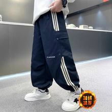 男童秋冬款裤子2025新款中大童加绒宽松男孩冬装儿童休闲束脚裤潮