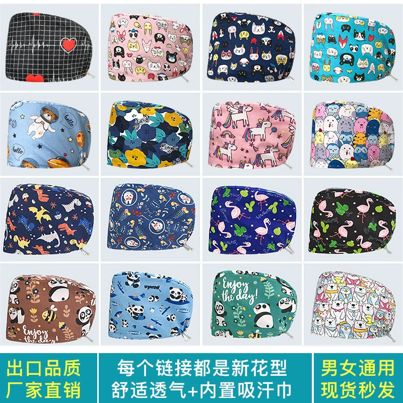 Шляпа медсестры Круглая шляпа с принтом Симпатичная тонкая дышащая эластичная Регулируемая пряжка Хирургическая шапка Химиотерапия пост Женская шляпа