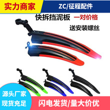 ����܇�pɫ�����ȫ��ʽɽ��܇ͨ��ǰ��������������܇ȫ�����