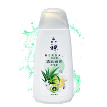 六神沐浴露清凉爽肤浴液男女士家用保湿清洁身体滋润肌肤200ml装