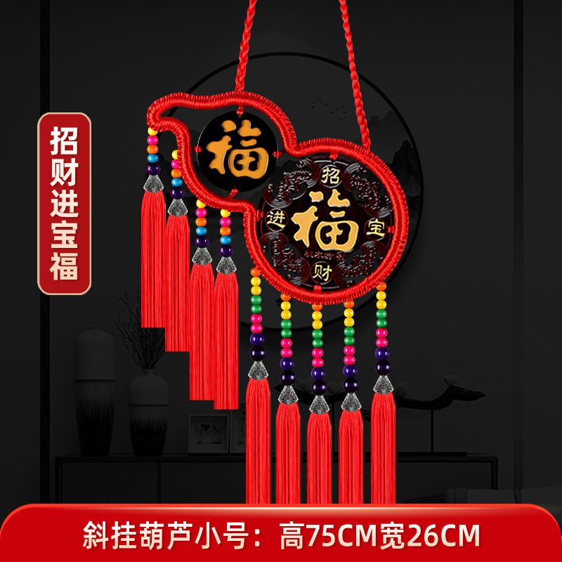 Colgante chino de salón grande Tianguan bendición colgante decoración colgante pinturas colgantes vestibules ornamentación Fu Baifu puerta image 8