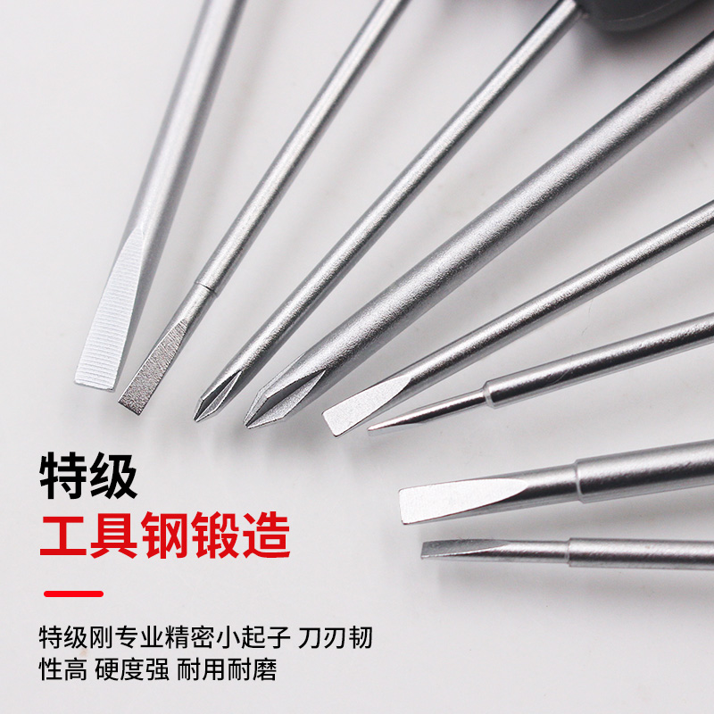 Alemania K importa un pequeño destornillador cruzado para teléfonos móviles relojes gafas de mantenimiento de precisión destornillador con magnetismo