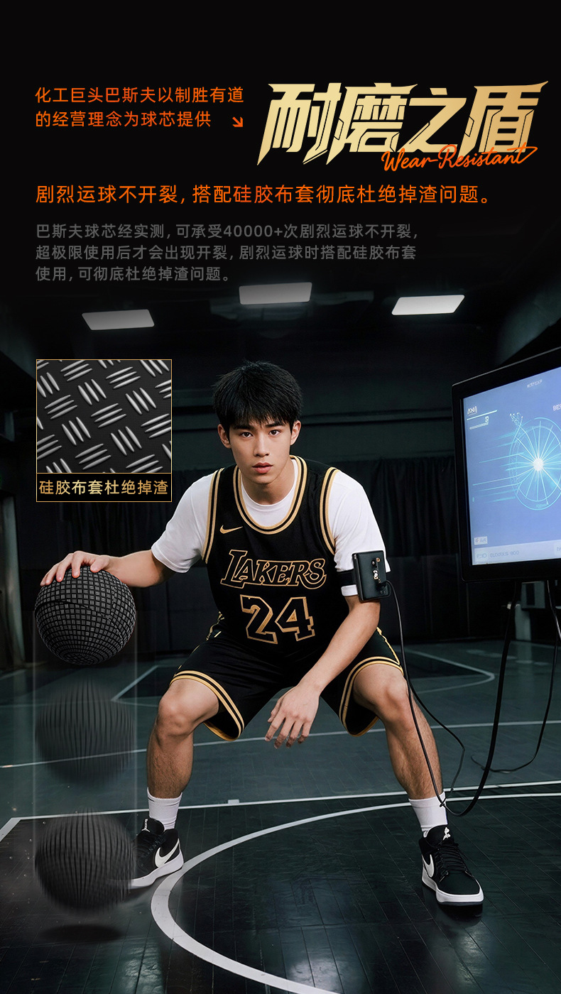 详情2_06.jpg