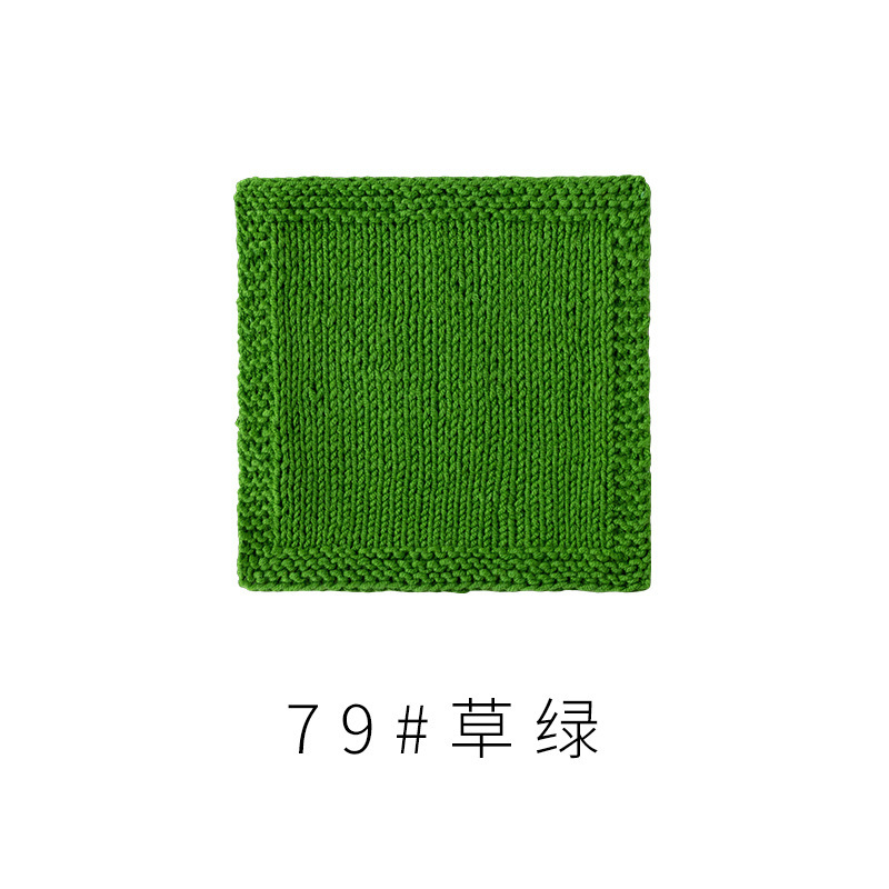4股精梳棉牛奶毛线团围巾diy材料包手工编织钩针玩偶宝宝线|undefined