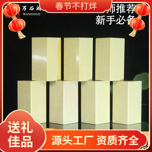 ����ʯ�����³��W��׭���µVʯ��������ӡ�oᔟo�ьW�����ַ���