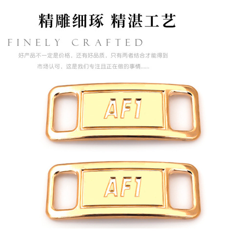 AJ1 Men's Skate Shoes Trendy Metal Iron Plate Shoe Decorative Accessory Strap Compatible with Air Force 1 Shoe Closures af1 Shoelace Clips