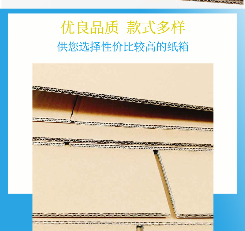 O1CN01zvaWmq1SEyVg5c6E8_!!964782216-0-cib.jpg?__r__=1680588193872