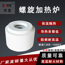 �ǘ˶��������ӟ�t�_̨�A���Y�t��ȼ�����͸ߜ��մ��w�SС�͠t��