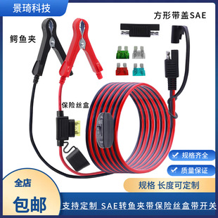 Ħ��܇���ٔ��_sae�B�Ӿ� sae���L���ƿ늾�̫���늳�SAE�B�Ӿ�