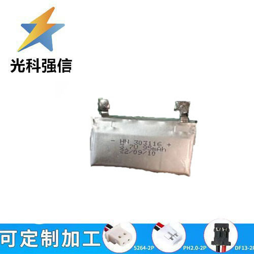 空对空303116聚合物锂95MAH-3.7V移动电源储能电池组平板电脑足容