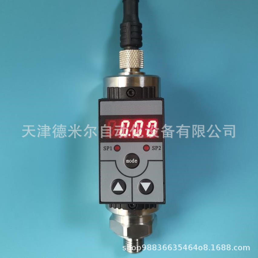 FPC-400压力继电器，FPC-400压力控制器厂家