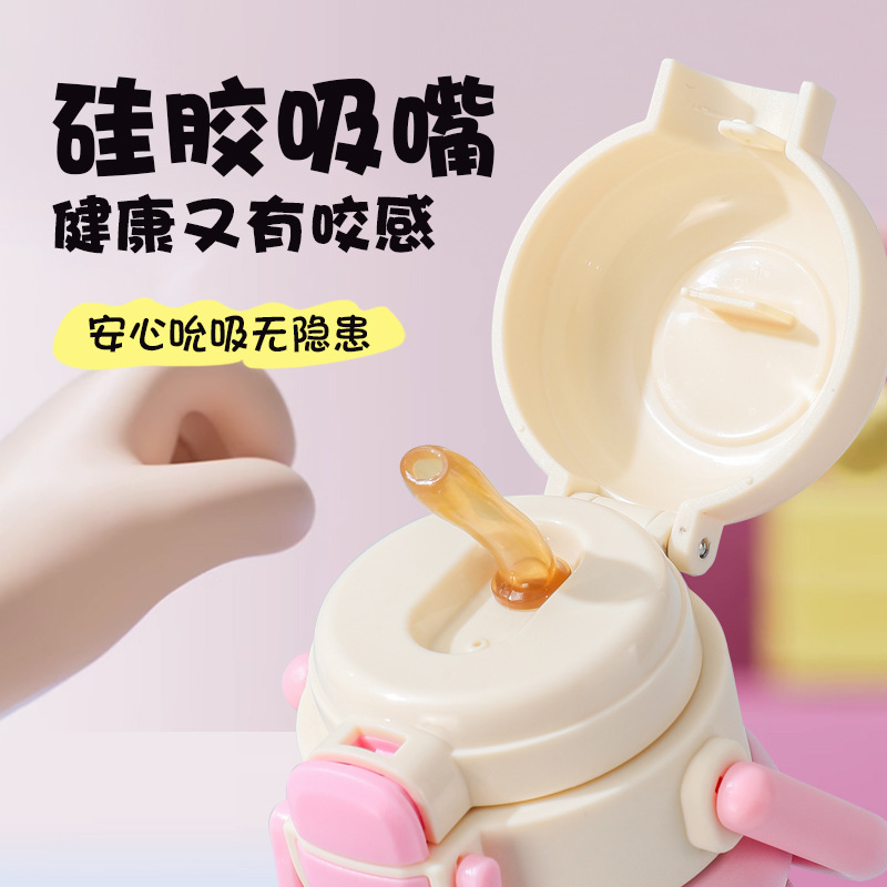新しい 316 ステンレス鋼魔法瓶カップダブルストローカップ大容量ポータブルビッグベリーカップ学生高価値ウォーターカップ|undefined