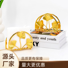 铁艺纸巾架方形餐厅酒店用夹纸架台面收纳架纸巾盒纸巾架家居厨房