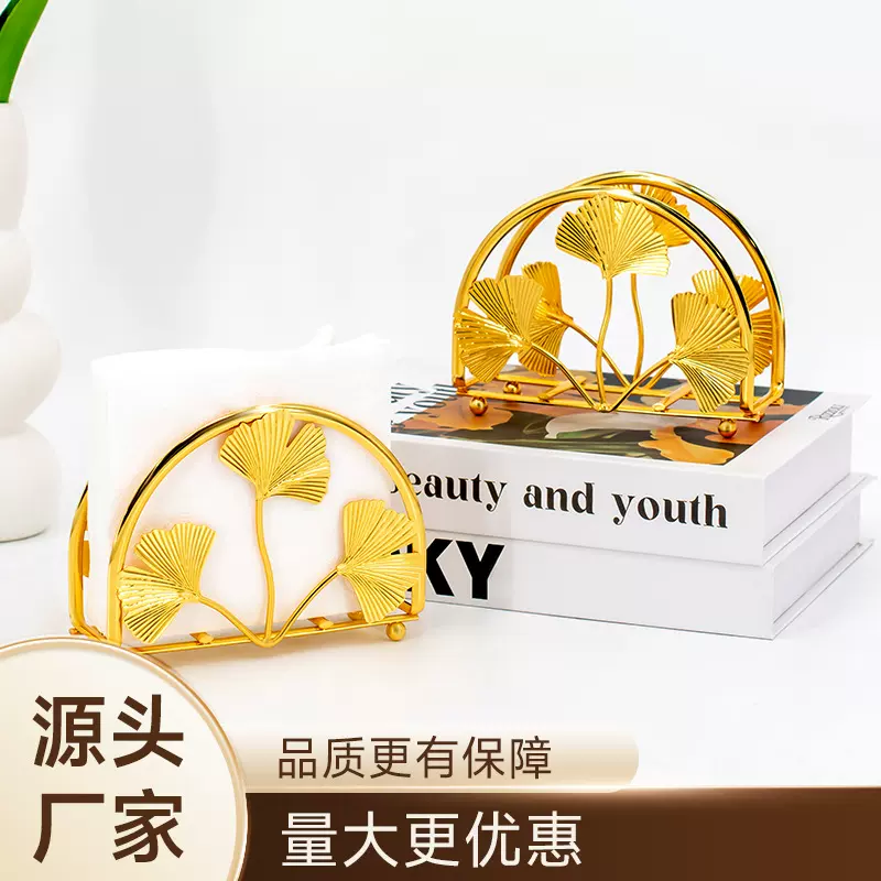 铁艺纸巾架方形餐厅酒店用夹纸架台面收纳架纸巾盒纸巾架家居厨房