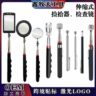 �S��ֱ�N�ڱ����œ�ʰ�� ���F��������/�U���ٰ������� �ɏ���ʰ