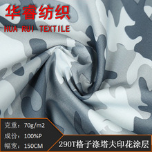 F؛l290T0.15ӜӡT qϸӻw