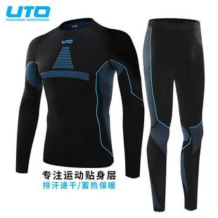 UTO��;�����\�ӹ��܃�����Ů�ﶬ��ů�ź��ٸ��»�ѩ���s�����b