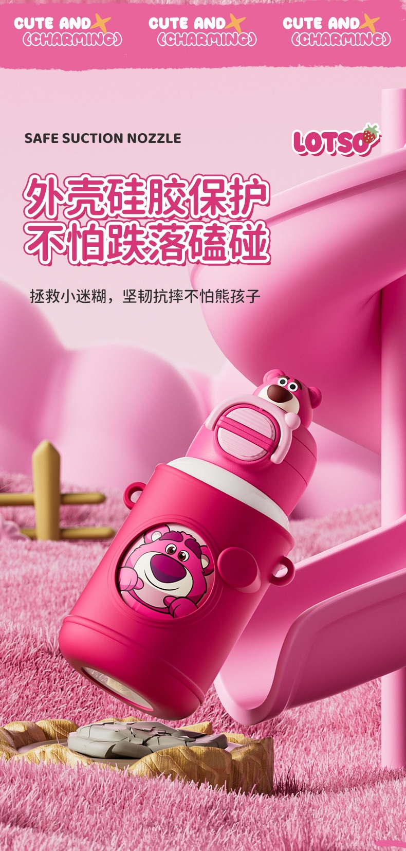 详情页_12.jpg