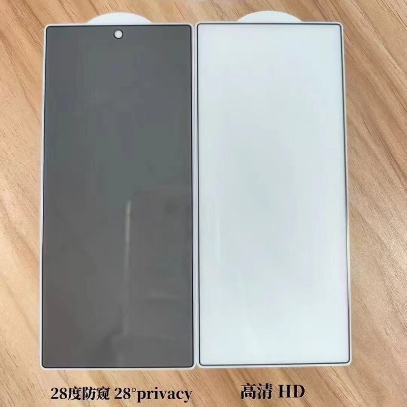 Suitable for Samsung Z Fold 30% off Stacked Screen External Screen Tempered Film Zflip7 Privacy Protective Film Zfold7 Hd
