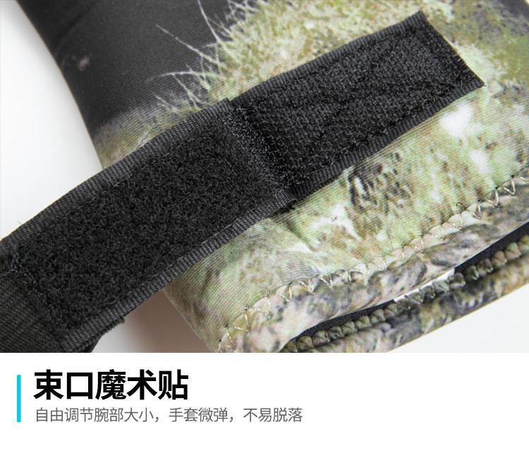 潜水手套_10.jpg