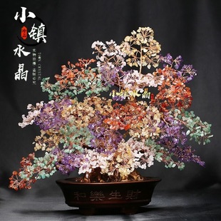 叠戴手串