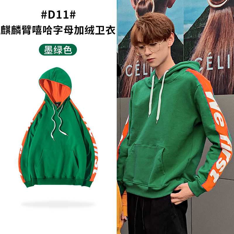 전자 다크 그린