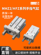 ���mhz2��ָ��׊Aצ�A�^����A�߷��m��HFZ6/10/16/20/25/32/40