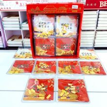 С�t��ͬ���Ͻ���ؔ�[�������l��Ԫ������P�Ʒ�������