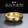 19CM kimchi bowl (304 gold)