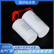 С���wCBB60�p����ϴ�C늙C�����\�D�����1/2/2.5/3.0/4.0/5.0