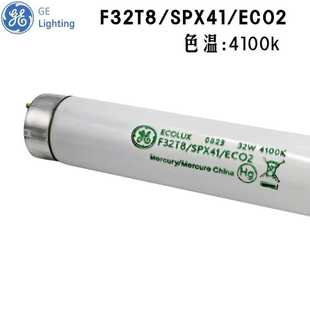 American Standard Cwf Light Source Ge Universal 32W 4100K Color Temperature F32T8/Spx41/Eco2 Color Matching Lamp Standard Light