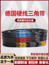 һǎBB530B1956ٹI zCӎͬƤ