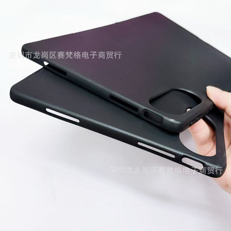 适用联想小新ProGT平板保护套11.1英寸防摔保护壳TB710FU硅胶后壳|undefined