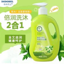 ؐ𰬋냺ԡ¶ϴlˮһͯϴ坍Ʒ