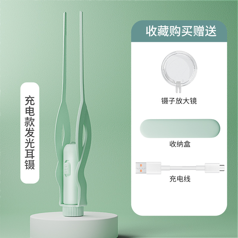 Pinzas de oreja emisoras de luz de acero inoxidable bebé oreja recogiendo artefacto cuchara de oreja emisora de luz traje herramienta de excavación de oreja para niños con luz
