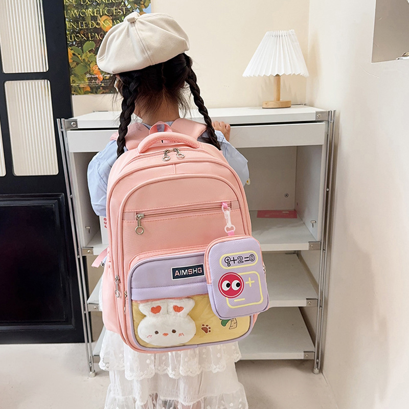 Amor bolsas de chicas bolsas escolares de dibujos animados para estudiantes de primaria, mochila transpirable para niños, mochila ligera para niños pequeños
