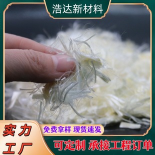 12mm�۱�ϩ���w�S���������������w�S �F����·��ɰ�{����PAN�w�S