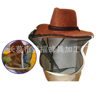 �B�乤�߼Ӻ�tɫ��������ţ�з�ñ�����Ʒ�Բ�ñ�Ӻ�ɫ��W��~