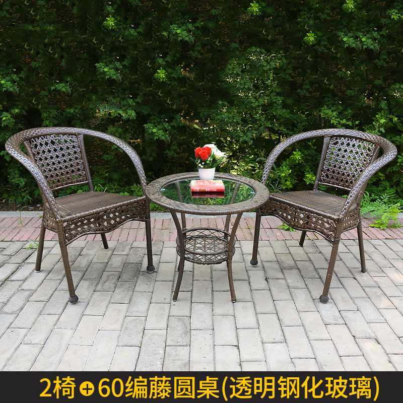 업그레이드된 대형 의자 2개 + 60cm 투명 원형 테이블 [무료 쿠션]